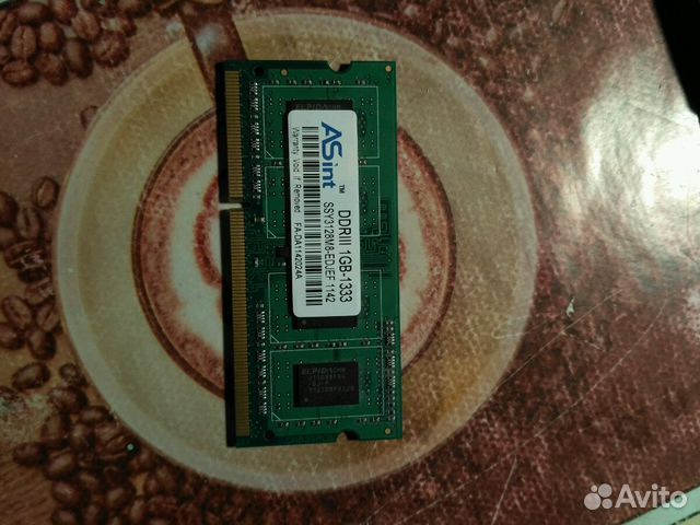 Оперативная память ddr3 для ноутбука