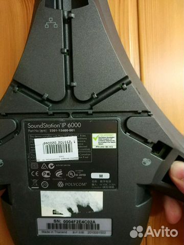 Телефонная станция polycom IP 6000 Телефонная станция polycom IP 6000