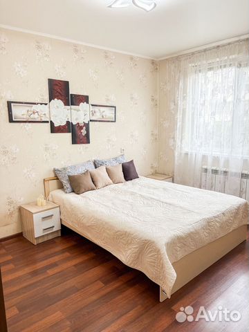 

2-к. квартира, 60 м², 2 кровати