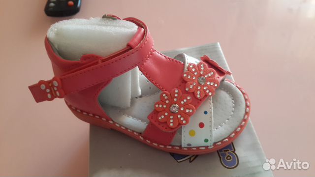 Босоножки Сказка Босоножки Сказка