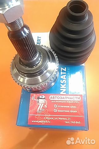 Шрус Шевроле Лачетти Chevrolet Lacetti граната