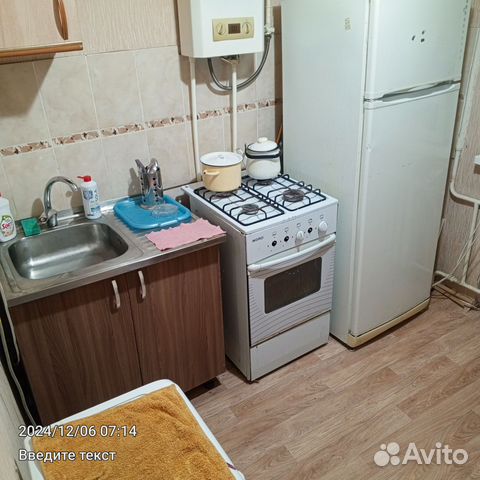 

1-к. квартира, 32 м², 2 кровати