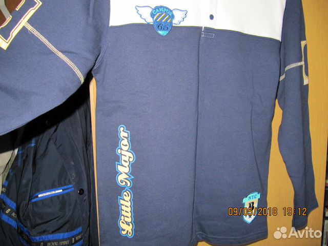 Толстовка, синий фирма VIDay collection Толстовка, синий фирма VIDay collection
