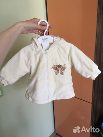 Костюм детский, комбинезон детский, костюм теплый