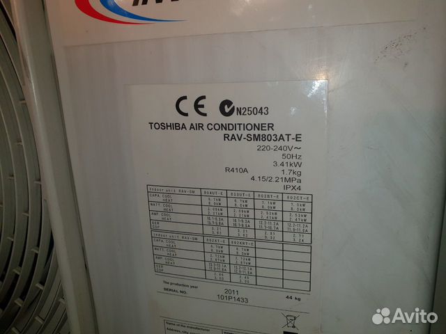 Toshiba RAV-SM802CT/803AT-E можно раздельно Toshiba RAV-SM802CT/803AT-E можно раздельно