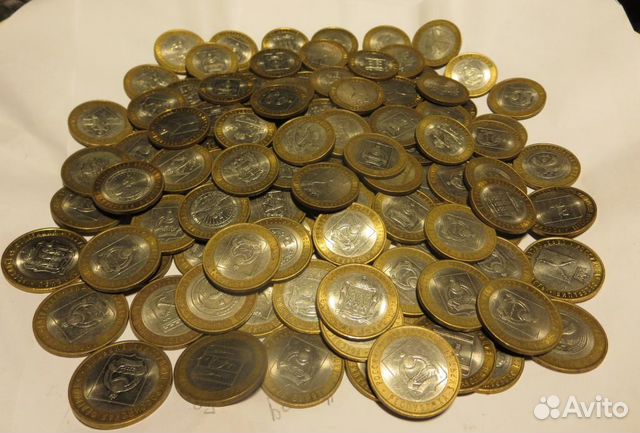 10pуб.,юбилейка субъекты рф, города и т.д