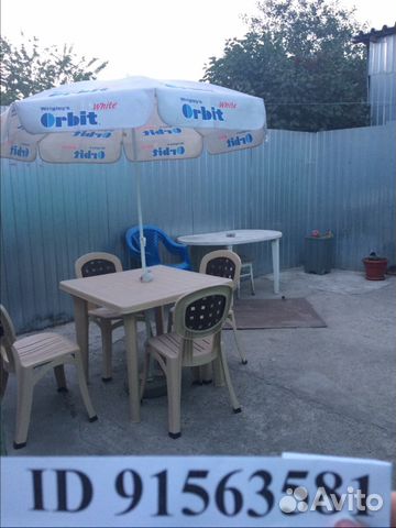 Дом 45 м² на участке 1 сот.