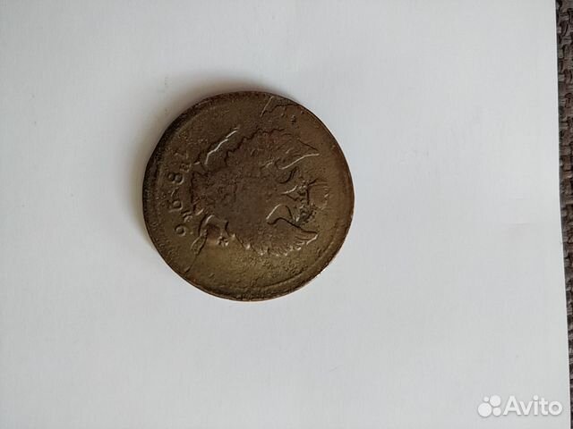 Монета Монета