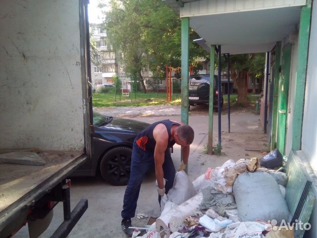 Вывоз мусора Вывоз мусора