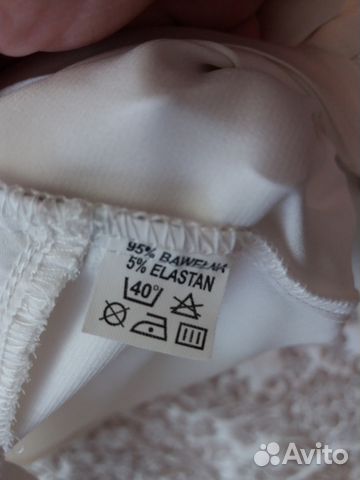Блуза Margo Fashion новая (Польша) нарядная Блуза Margo Fashion новая (Польша) нарядная