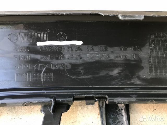 Юбка заднего бампера CLS W218 AMG