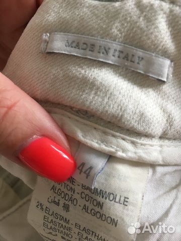 Джинсы женские guess Джинсы женские guess