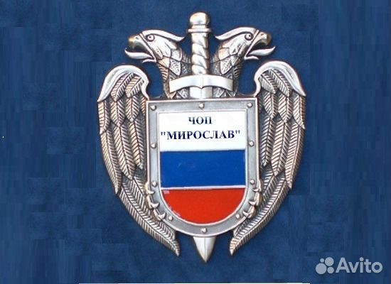 Охранник на вахту в Ростов