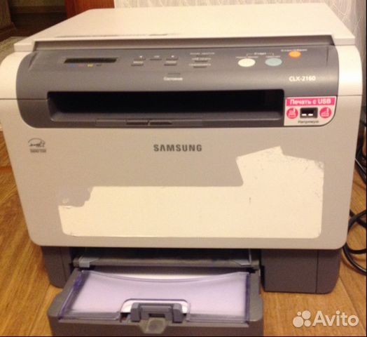 МФУ Samsung CLX-2160 (352).