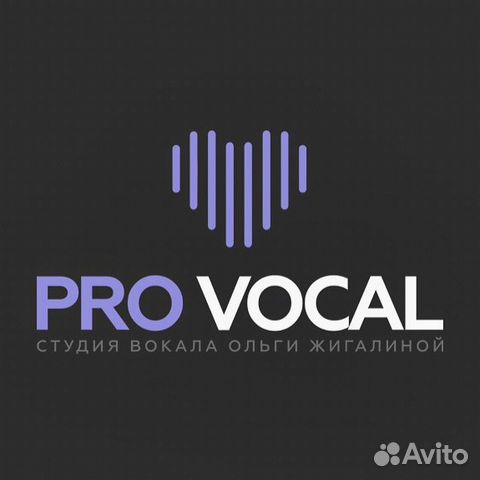 Уроки вокала