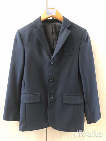 Пиджак школьный тёмно-синий