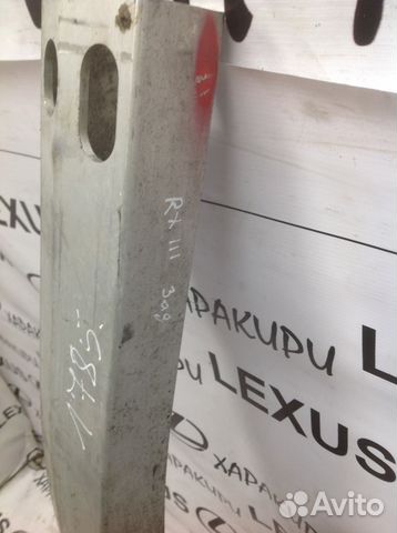 Усилитель бампера Lexus RX 3 Лексус рх3 Усилитель бампера Lexus RX 3 Лексус рх3