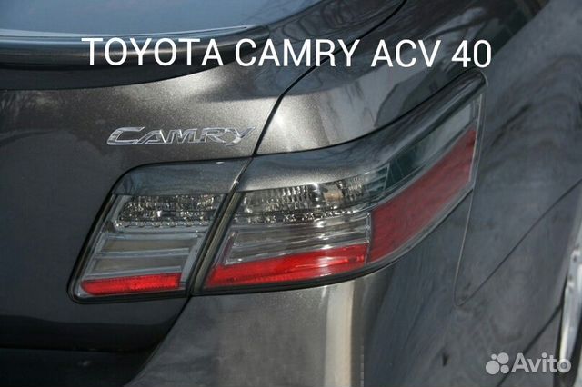 Накладки на фонари (задние) для Toyota Camry ACV40