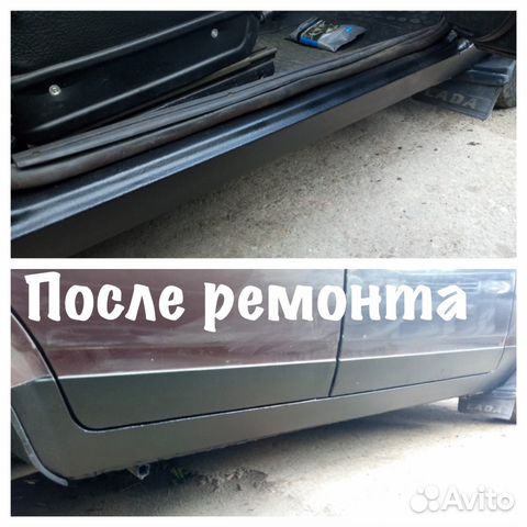 Авторемонт любой сложности Авторемонт любой сложности