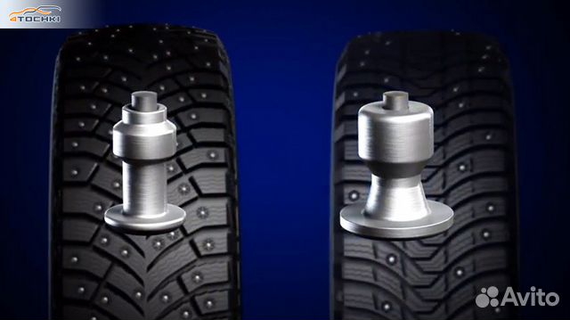 Michelin X-ICE north-4 225/55/17 Ш 94Т арт.876606