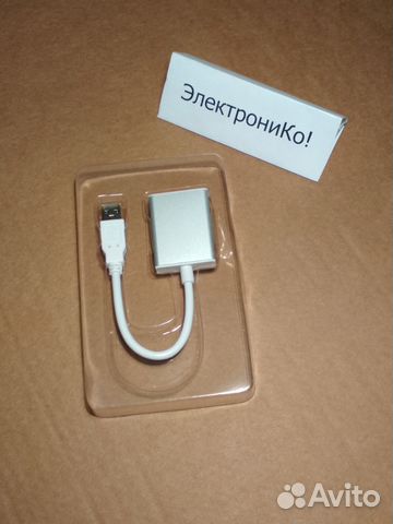 Кабель переходник-конвертер USB 3.0 - hdmi