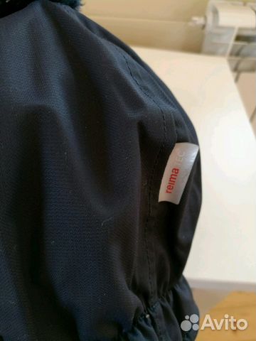 Шапка reima tec зимняя, 46 р-р Шапка reima tec зимняя, 46 р-р