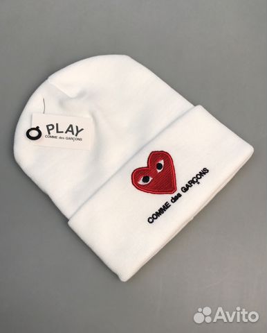 Comme des garcons