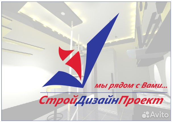 Мастер по ремонту квартир