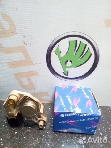 Реле-регулятор генератора новое Audi vw bmw Merced