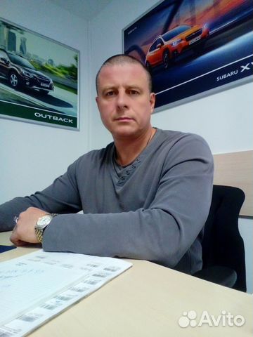 Охранник без лицензии.Охранник в офис