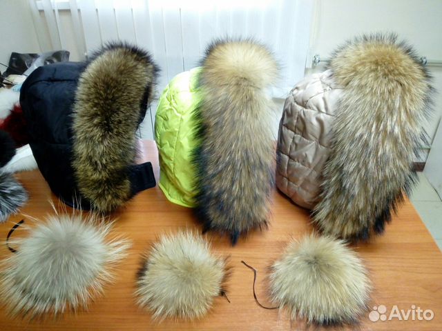 Меховые опушки и помпоны Меховые опушки и помпоны