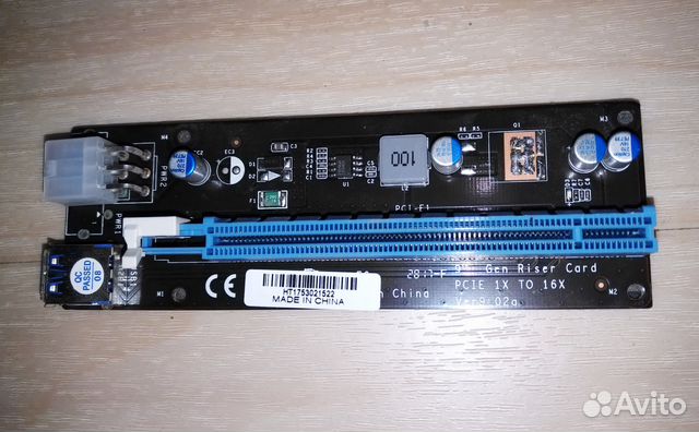 Райзер/Riser ver 9.02a 6 pin
