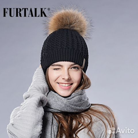 Шапка зимняя new Шапка зимняя new