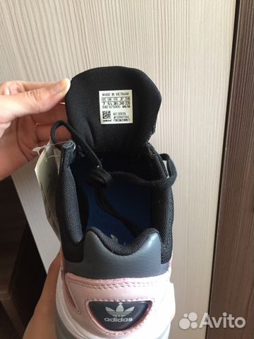 Кроссовки Adidas Originals Falcon Кроссовки Adidas Originals Falcon