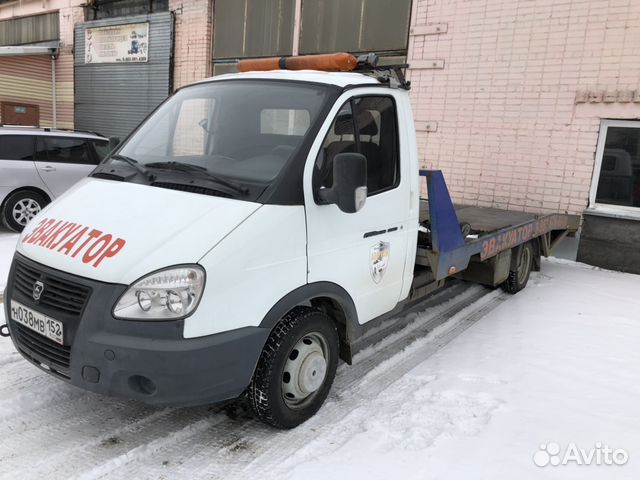 Эвакуатор Автоспас Бийск Эвакуатор Автоспас Бийск