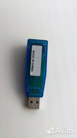 USB LAN RJ45 - сетевой адаптер для компьютера