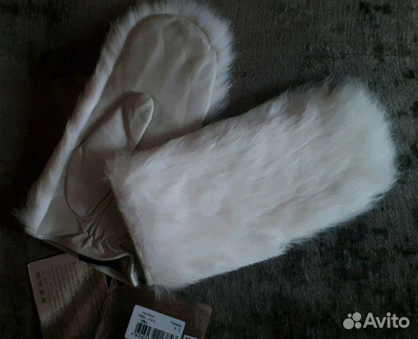 Женские перчатки Eleganzza, размер 6,5
