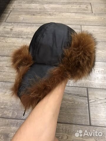 Шапка зимняя