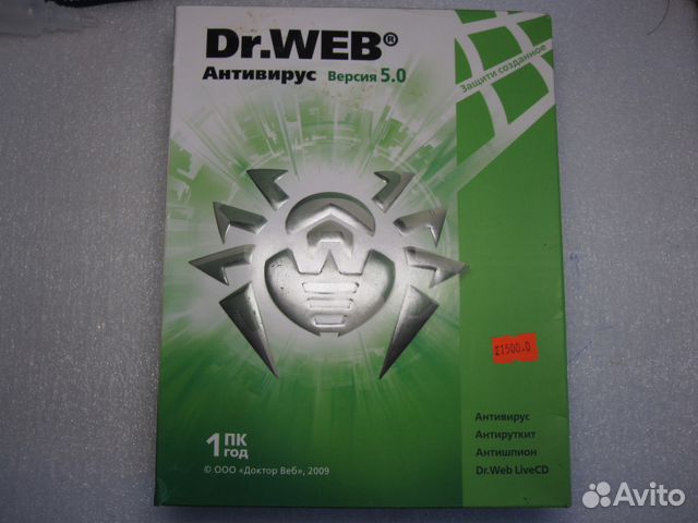 Антивирус Доктор Веб Купить Лицензию На Год