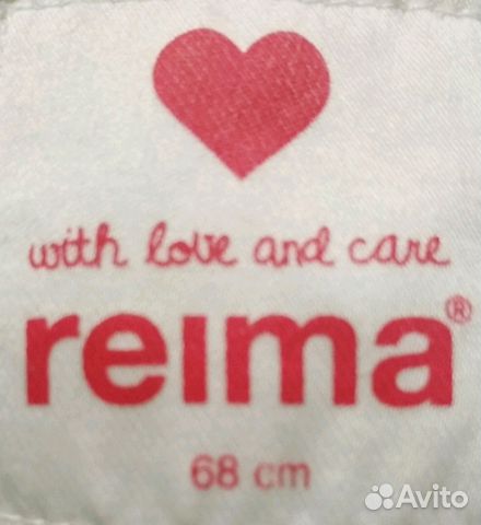 Комбинезон флисовый, поддёва Reima 68см (+6см) Комбинезон флисовый, поддёва Reima 68см (+6см)