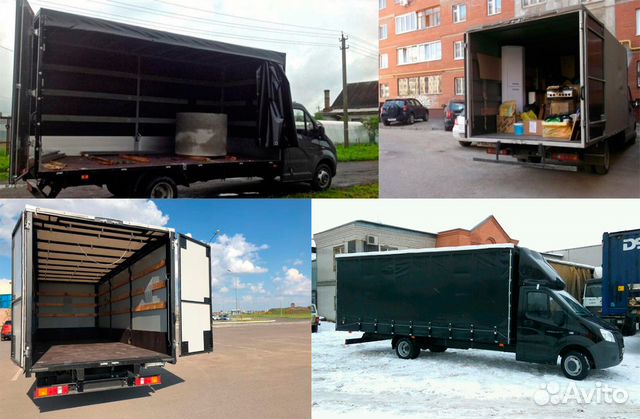 Грузоперевозки Газель Валдай Фуры