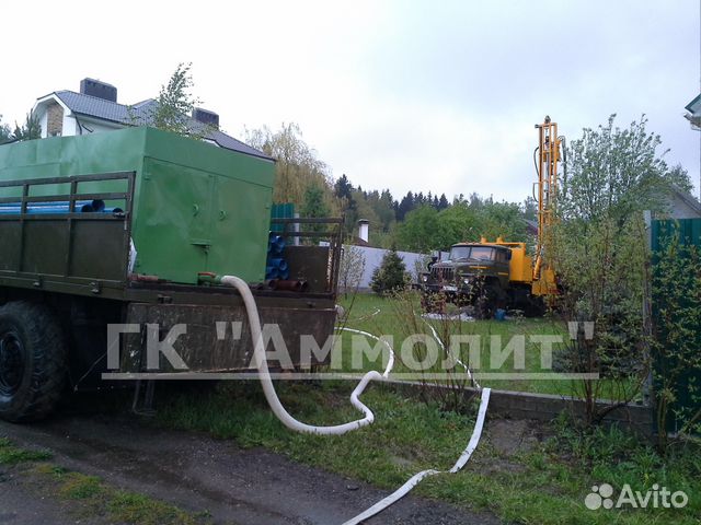 Бурение скважин на воду Пушкино+Подарки Бурение скважин на воду Пушкино+Подарки
