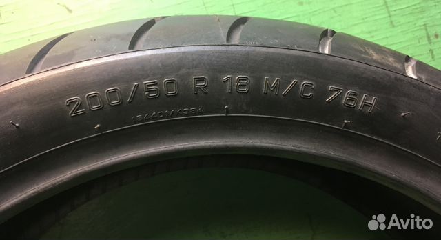 Metzeler ME880 Marathon 200-50-R18