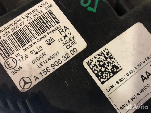 Фара правая на Mercedes GLA X156 биксенон Фара правая на Mercedes GLA X156 биксенон