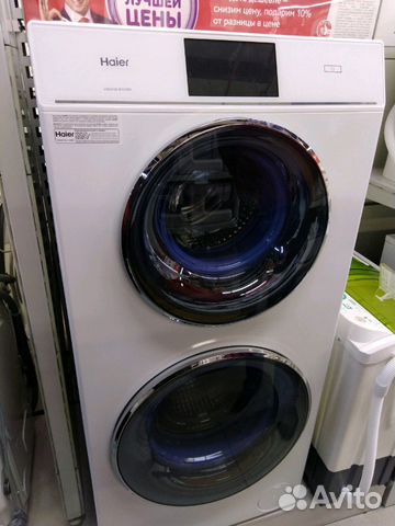 Ремонт стиральных машин посудомоечных и бытовой те