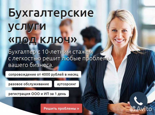 заполнить декларацию 3 ндфл ипотека