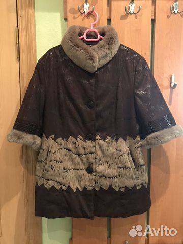 Продам куртку кожаную