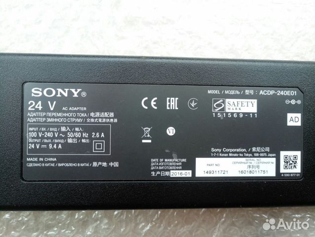 Телевизоры sony адаптер. Блок питания ACDP-120n02. Sony KDL 42w654a. Кнопка AP Тошиба.