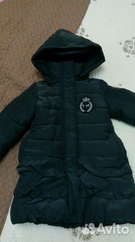 Межсезонье Geox, Boboli, Borelli, Brums,3 pommes Межсезонье Geox, Boboli, Borelli, Brums,3 pommes