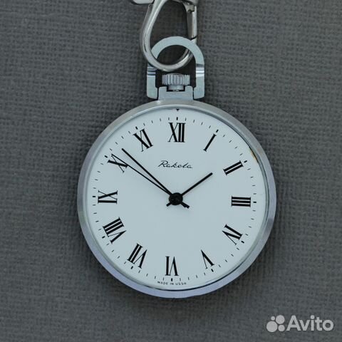 Raketa Ракета карманные механические часы СССР в